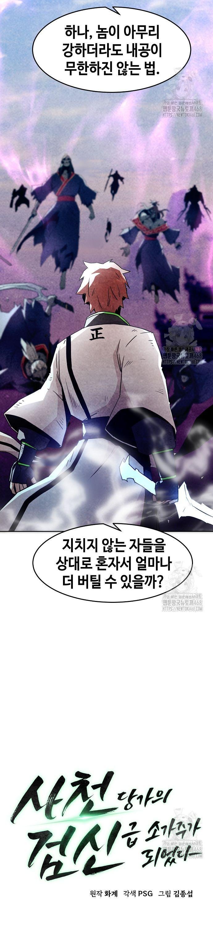 1744153020637himh2gpqfr.jpg