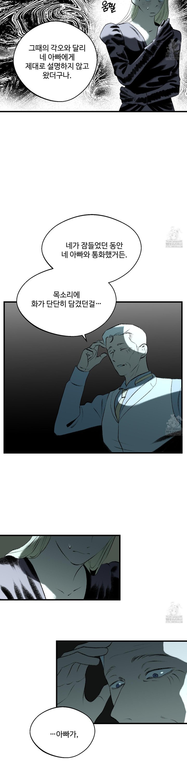 1744154621523crt17mnn5j.jpg