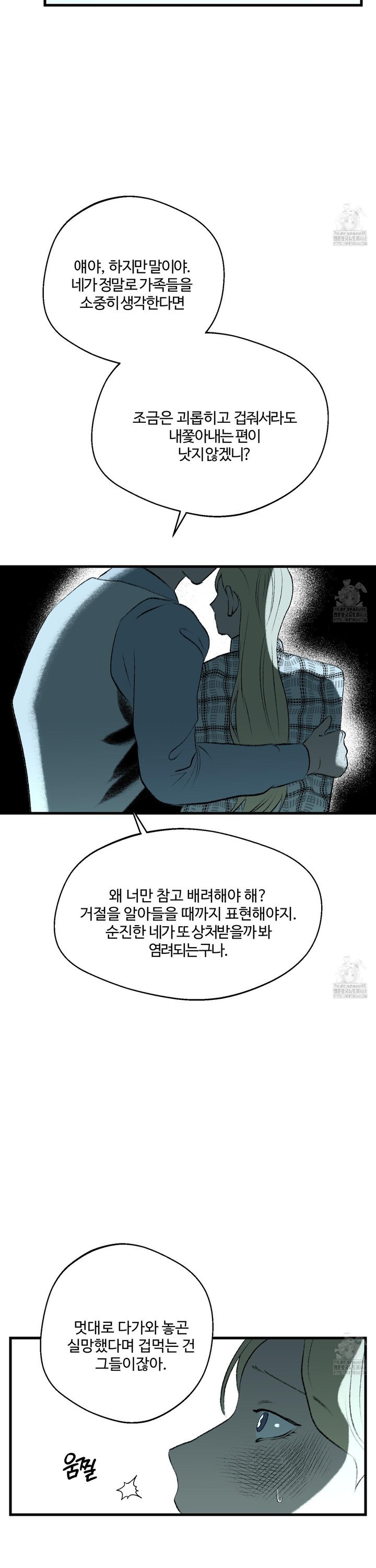 1744154623077bphne4u76ue.jpg