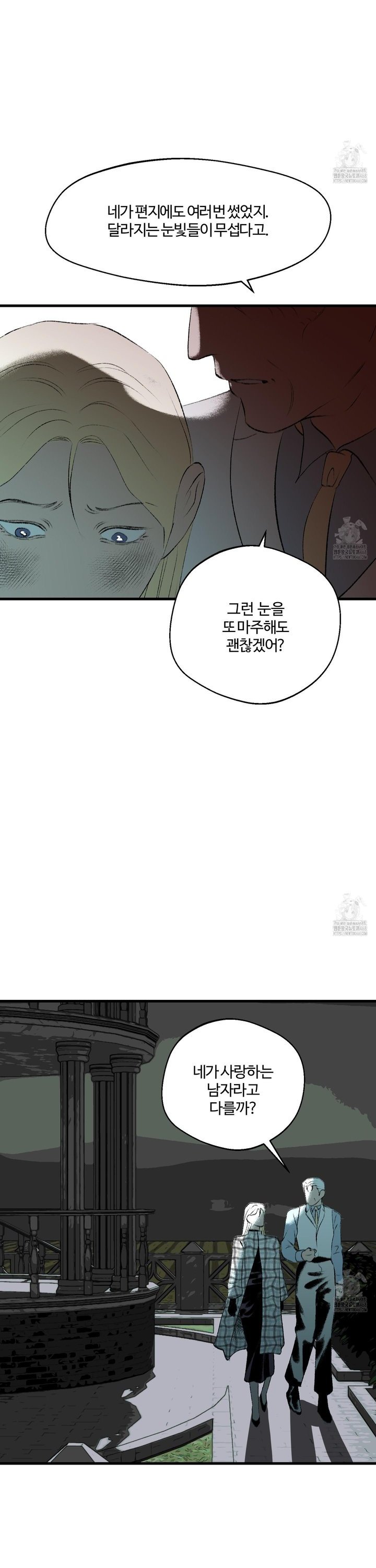 1744154623230bhjsyzk4qr8.jpg