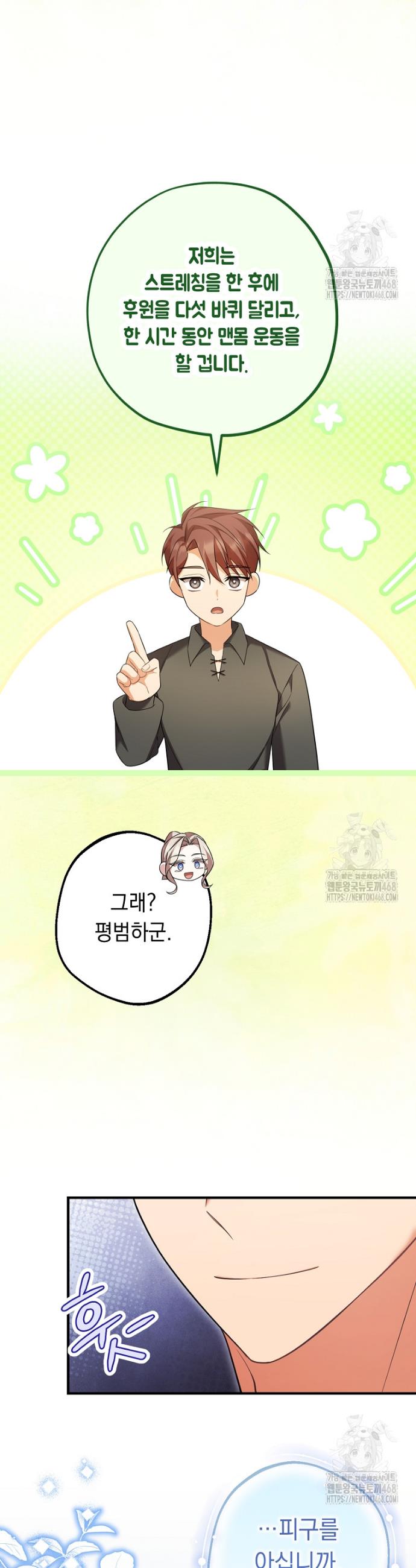 1744155475520xcmxku1ovfb.jpg
