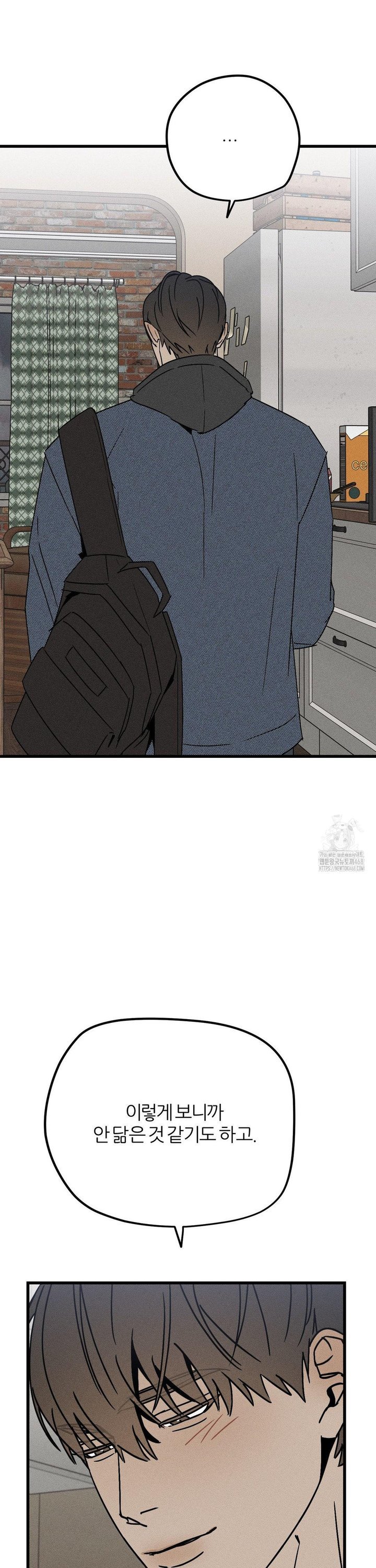 1744155011184xgxetrykuc.jpg