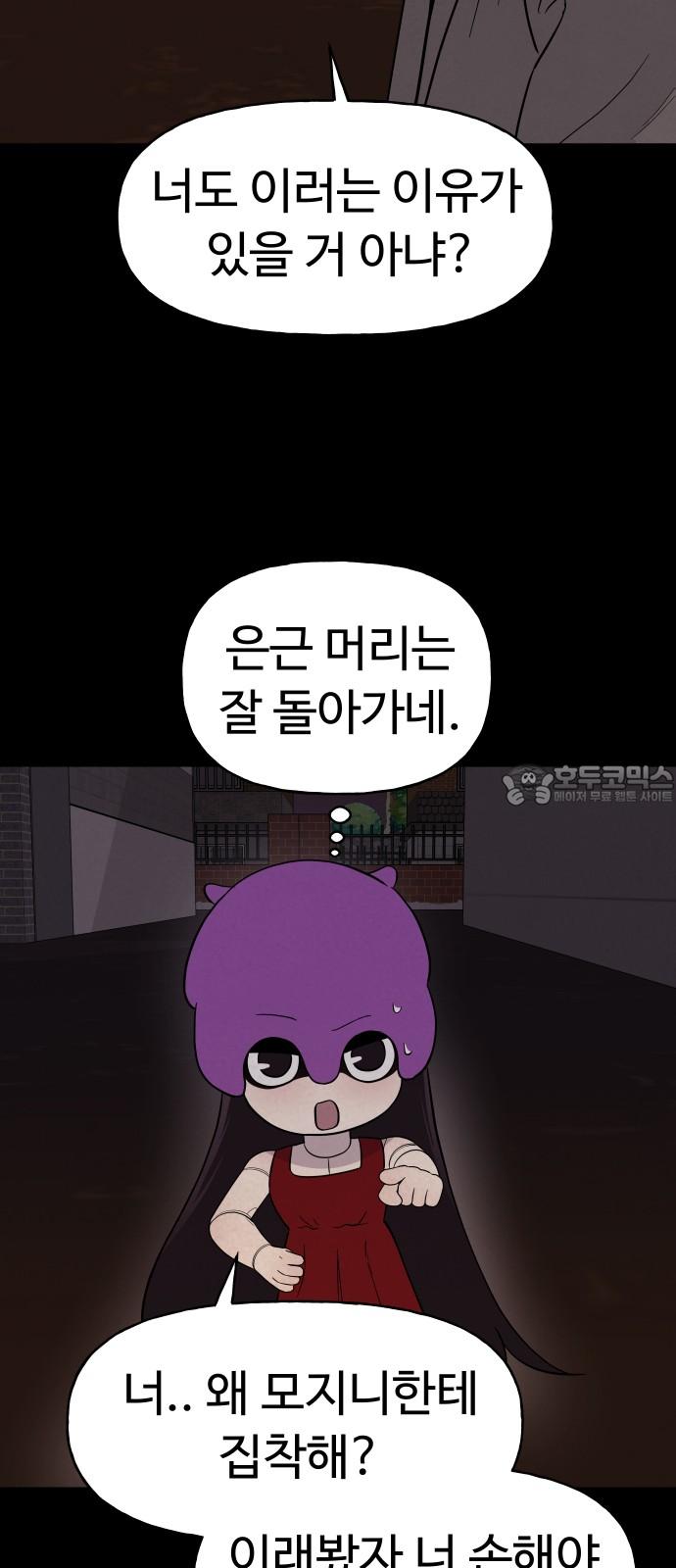 1744151693991zel0okm37t.jpg