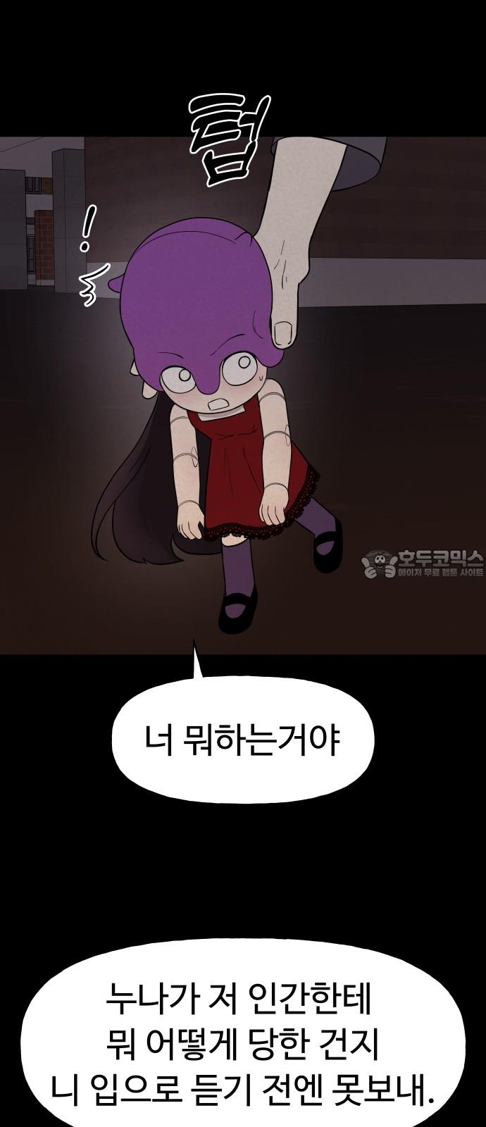 1744151695852kpa4ksn1din.jpg