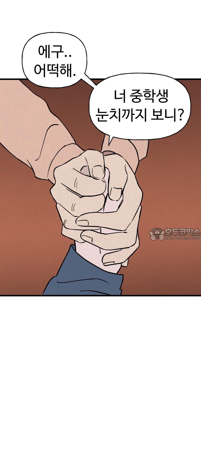 174415169725990gatblcia.jpg