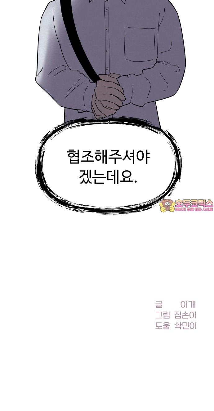 17441516992829imk54kdy5m.jpg