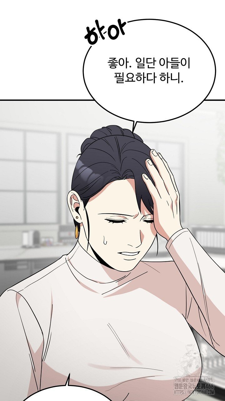 17441517324713zy3rk9bz2x.jpg