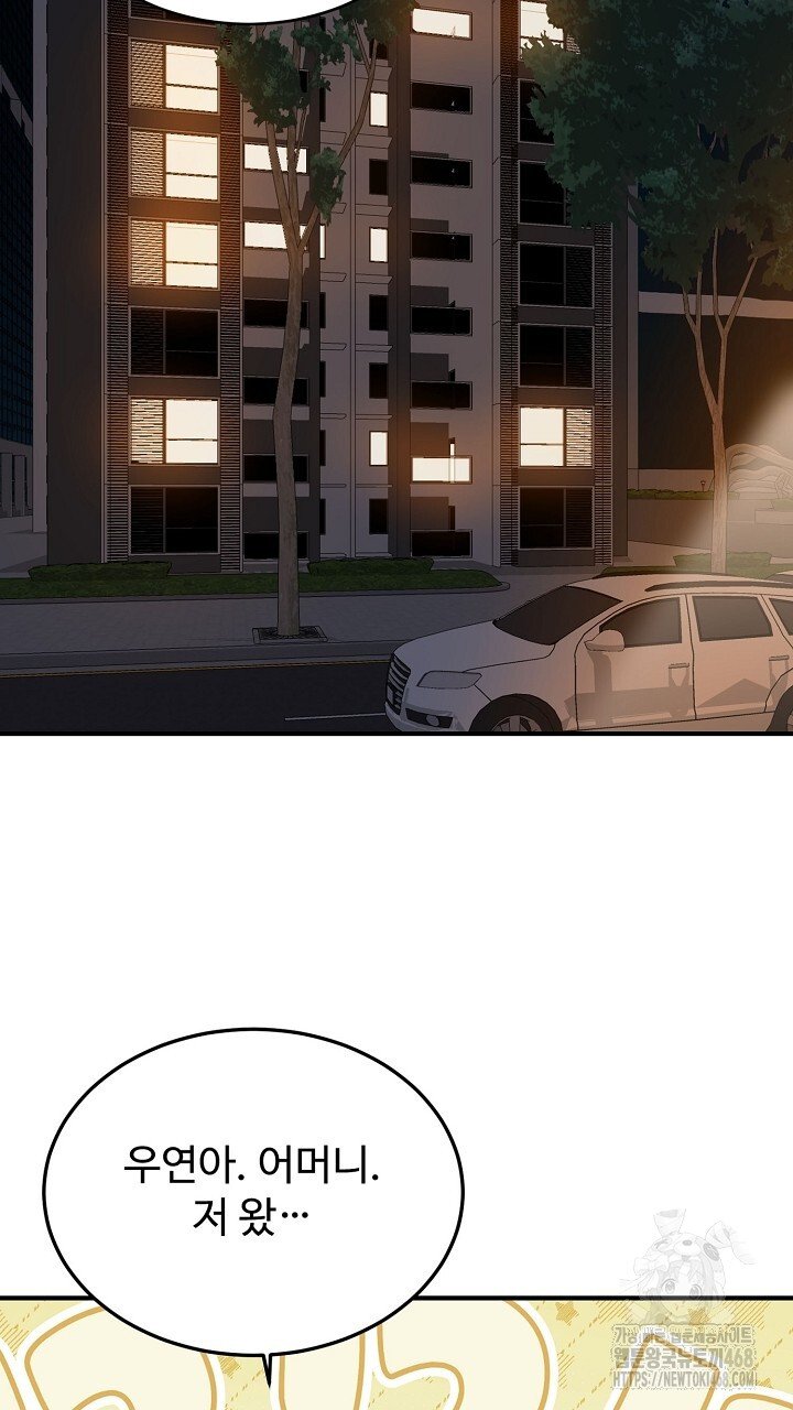1744151747335qacrsg5zuh.jpg