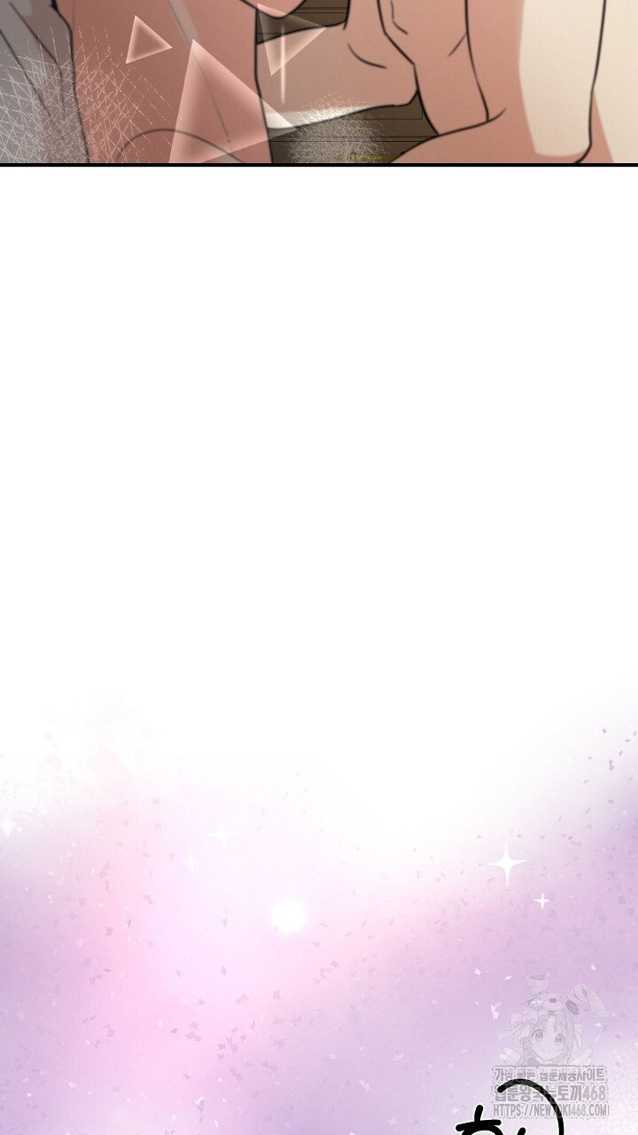1744151753121p208mcsmon.jpg