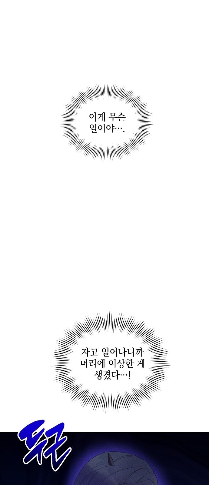 1744151723505cb4gppqvcs8.jpg