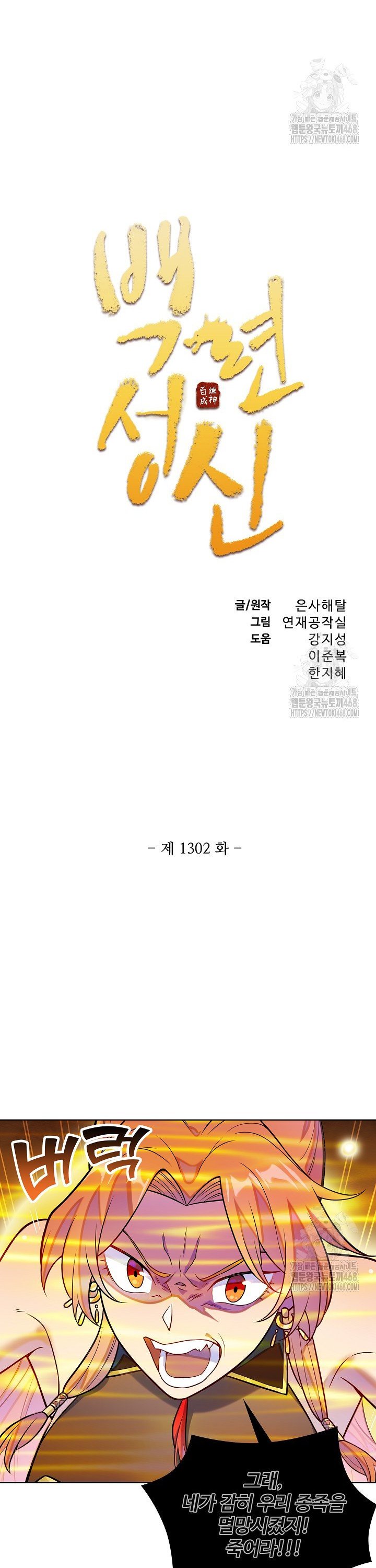 17441547886156n0jlzuuqnp.jpg