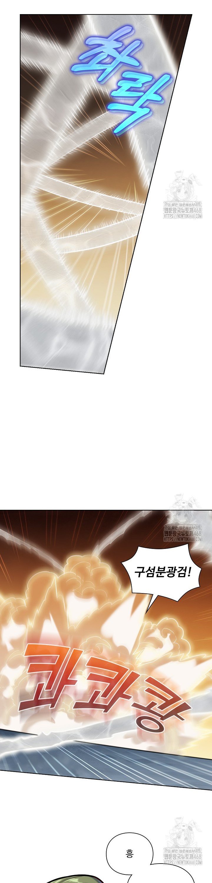 17441547923794y8d7u1ah5c.jpg