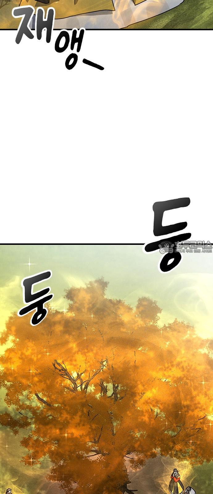 1744155584186y1moqzv3vcm.jpg