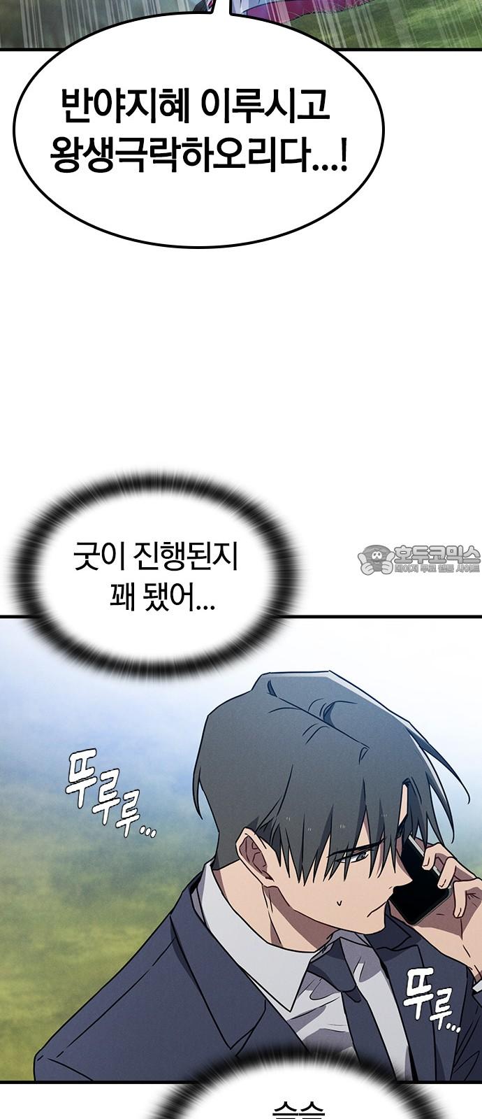 1744155592408kec6mmdbuu.jpg