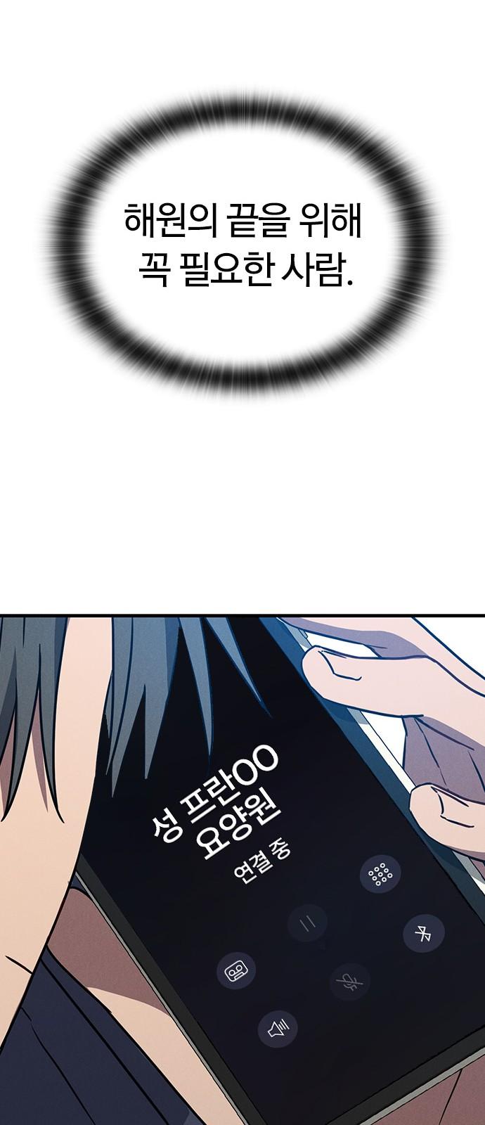 1744155592716i9u1gd4zygh.jpg