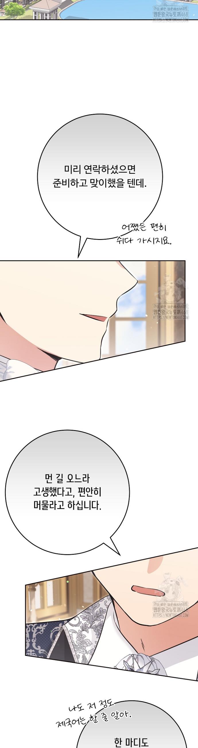 1744152366413ibw0gmqjsec.jpg
