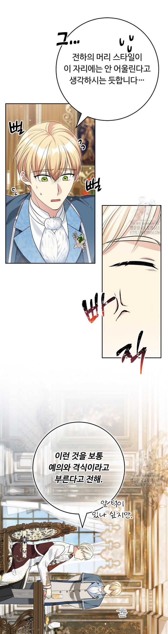 1744152368303xmn1hh9qmkj.jpg
