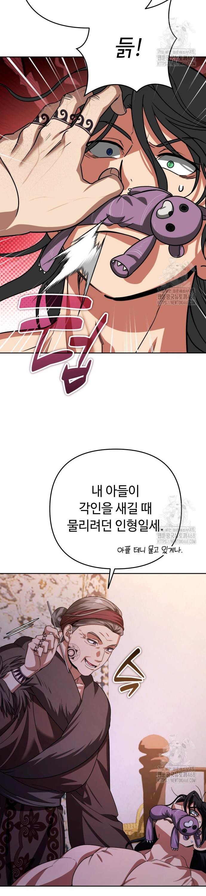 1744153083280j8yybab47rm.jpg