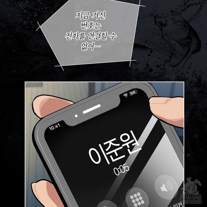 174415466871450dhvodindj.jpg