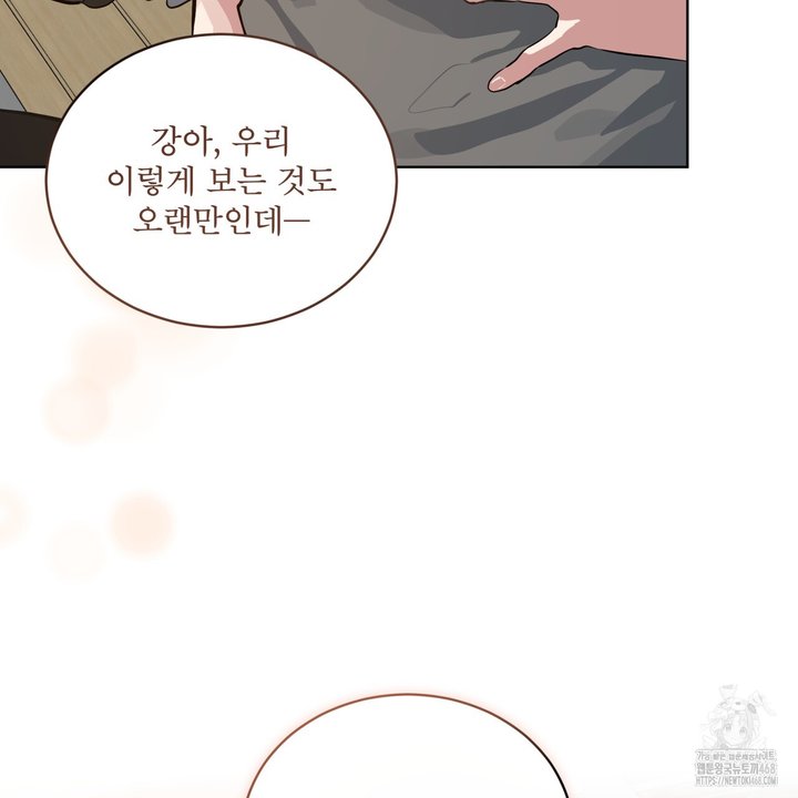 17441546726640o3xunv9ojg.jpg