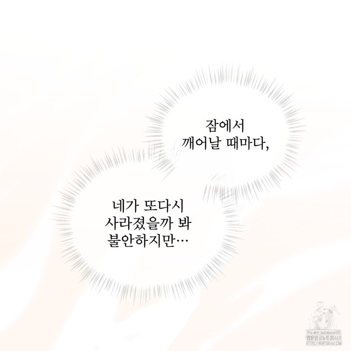 1744154689387gyunwaejw8m.jpg