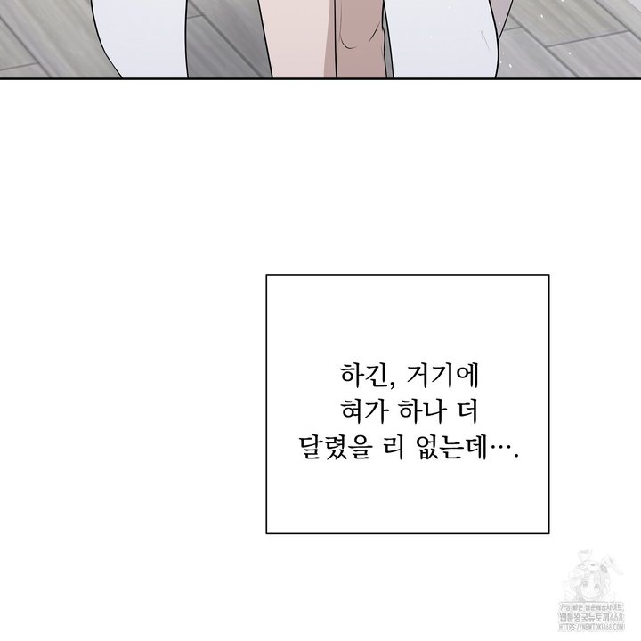 17441527517155yl5bejj9nd.jpg