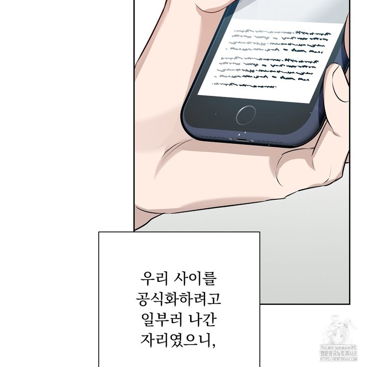 1744152758382xe33hvn4op.jpg