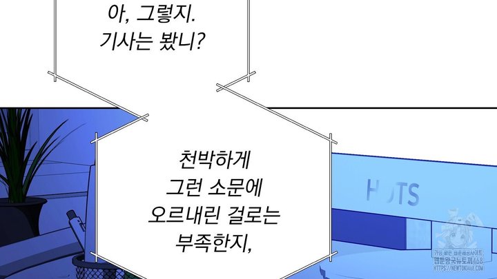 1744152783521yik63wu02pm.jpg