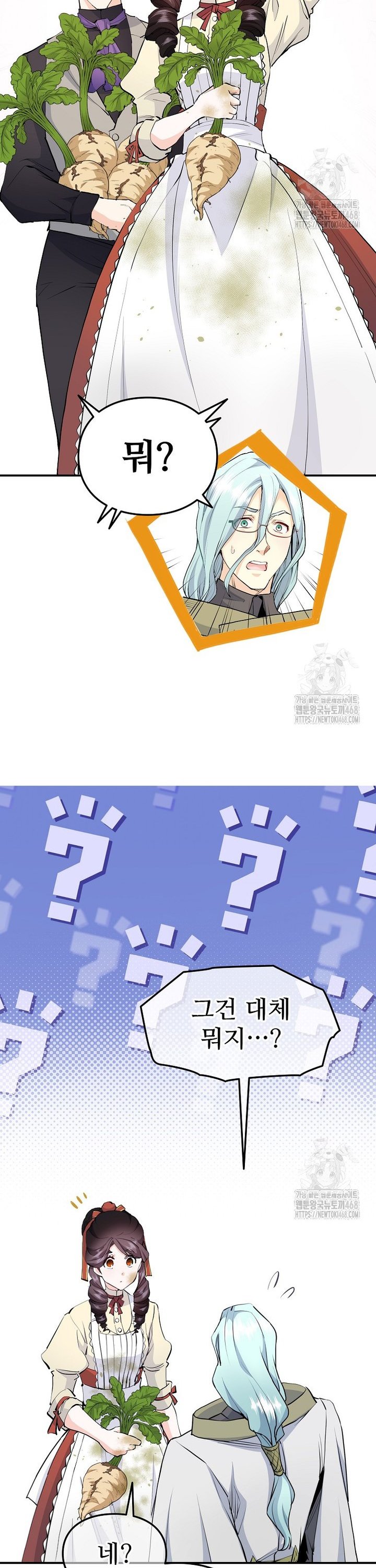 1744154744528frn2atijkgo.jpg