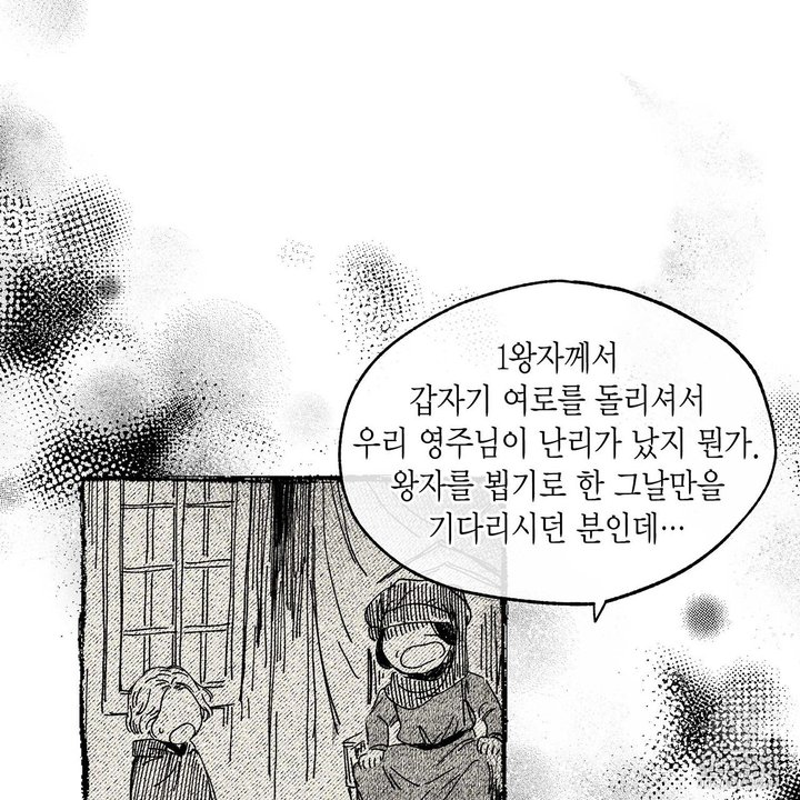 1744154753853yzym8a5053.jpg