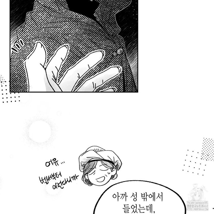 1744154762511g3fihj2yc4l.jpg