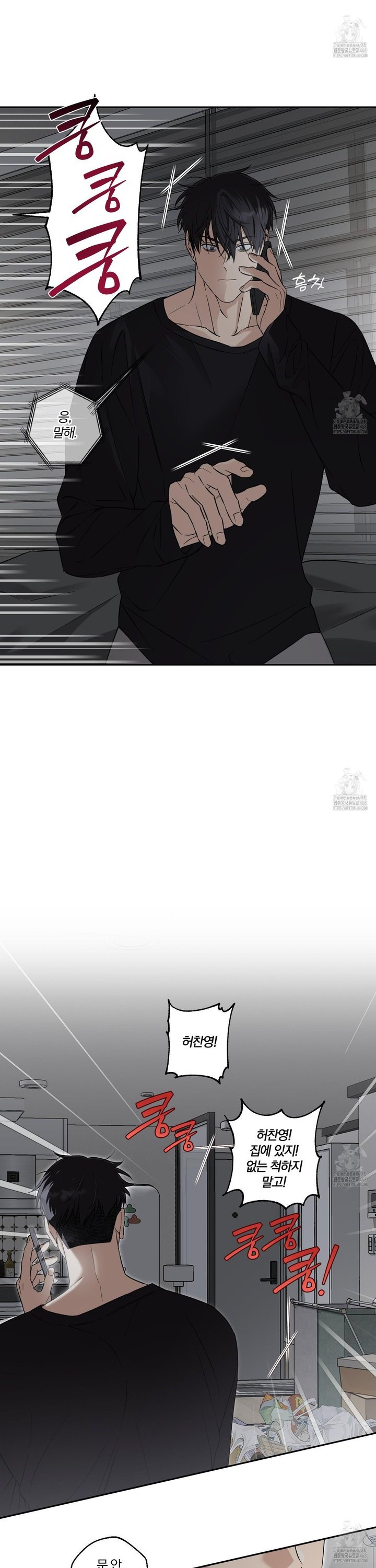 1744154751672oopjpezpmdj.jpg
