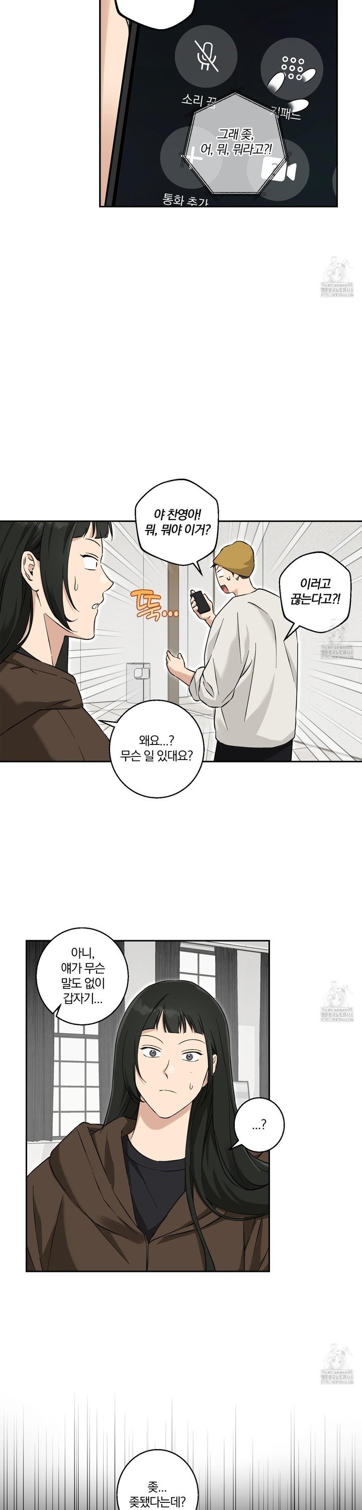 1744154751979v9yiyo0rm4l.jpg