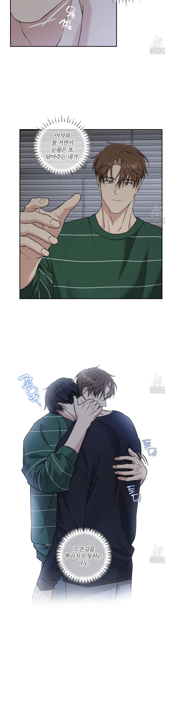 1744154754319ks0zeljh3a.jpg