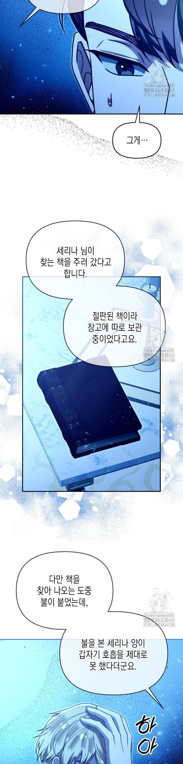 17441518694285yc87gcy98i.jpg
