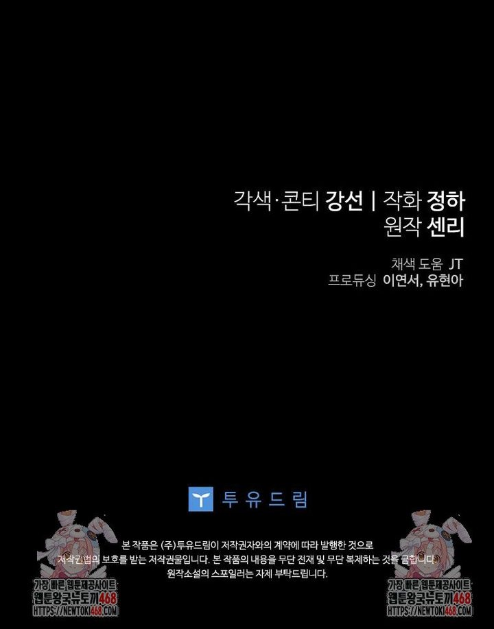 1744151876631vnc0t7ugpbc.jpg