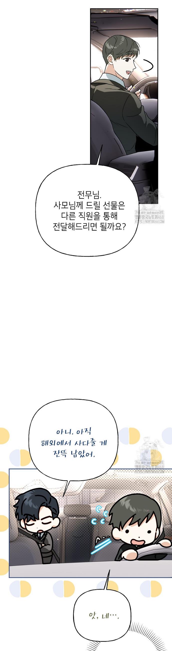 174415180596196nzos3fvy.jpg
