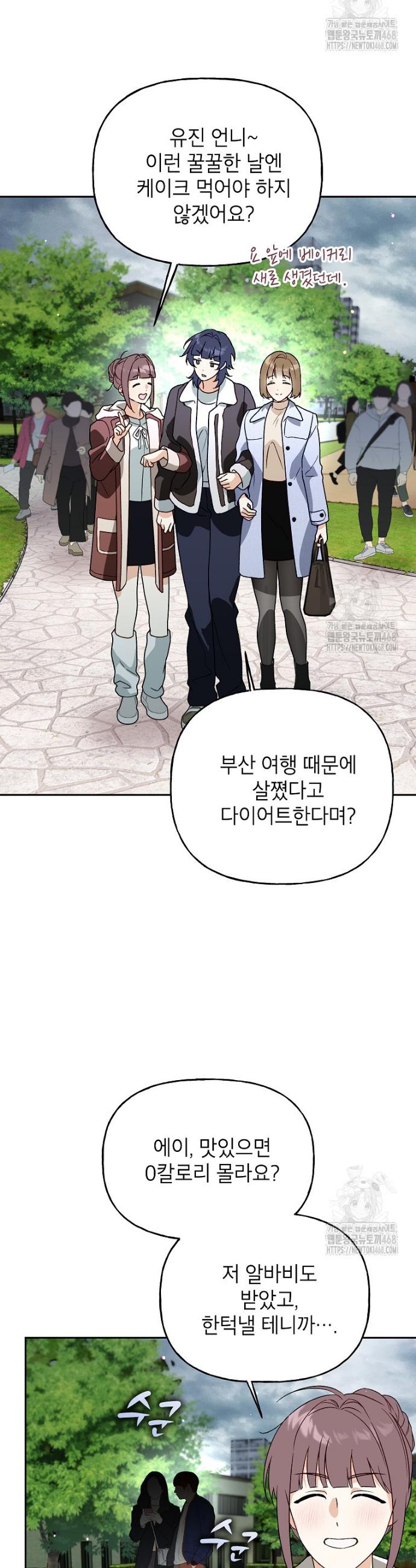 1744151809866wnnqbllsojb.jpg