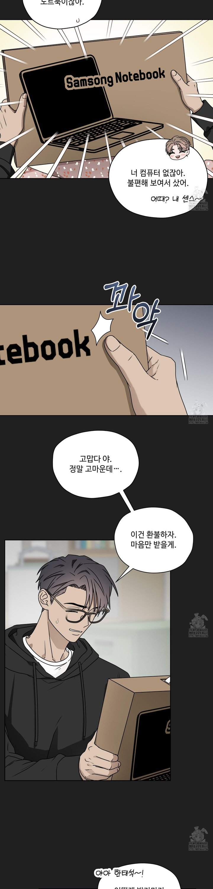 1744154852089jspm0fn2y6c.jpg