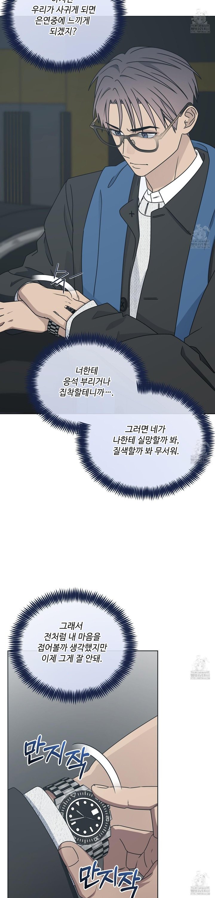 17441548557462utxm8idln5.jpg