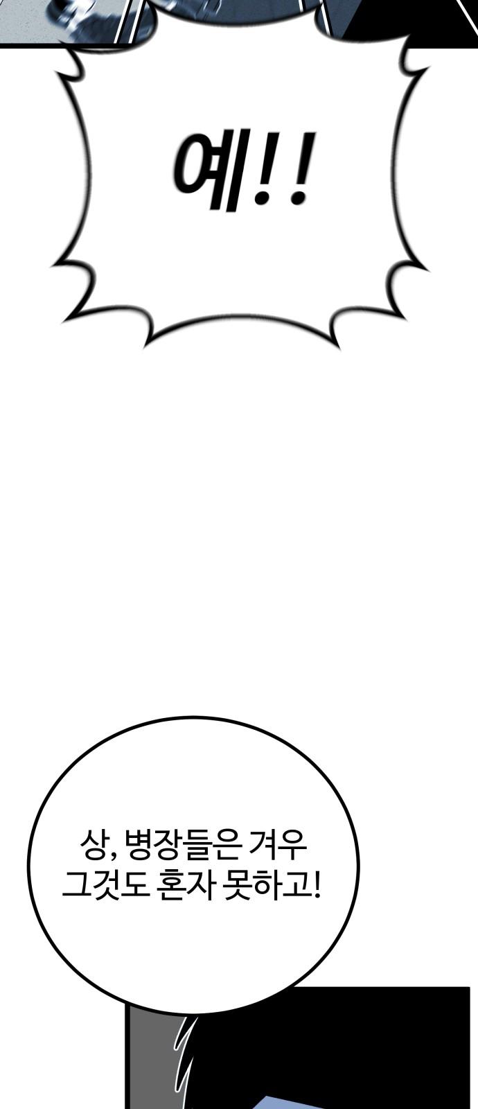 1744151841736kacuyl7md2i.jpg