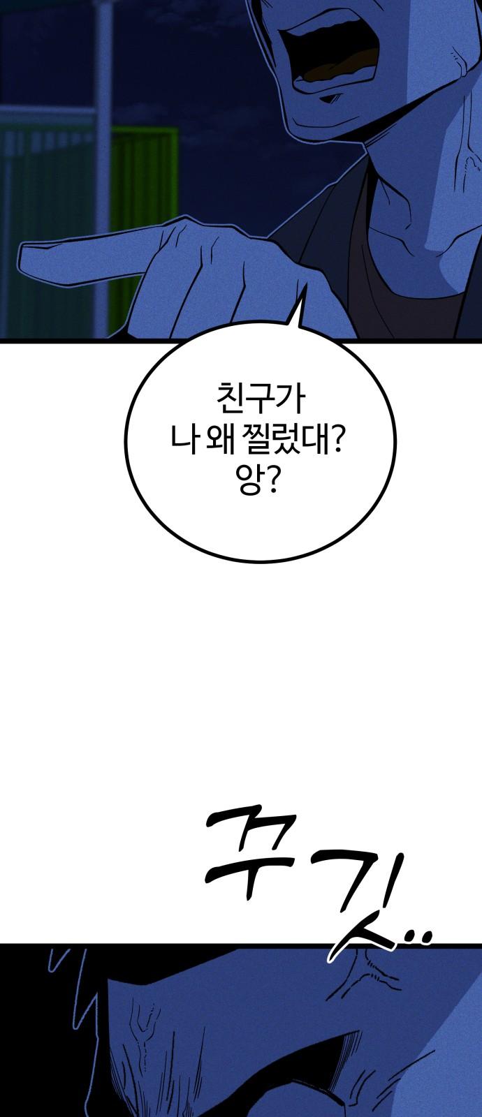 1744151851326jwbvai6o1jb.jpg