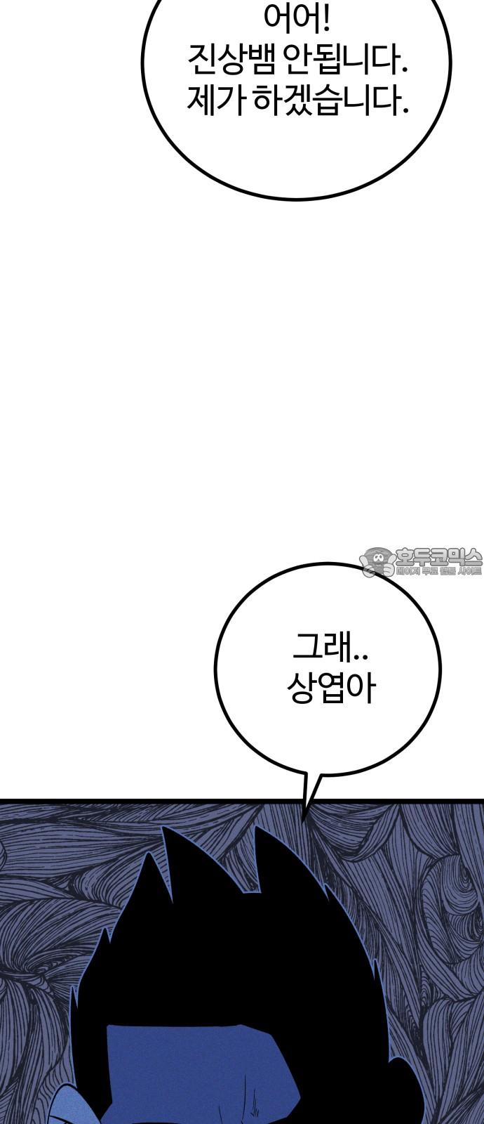 1744151851946mwtczmazib.jpg