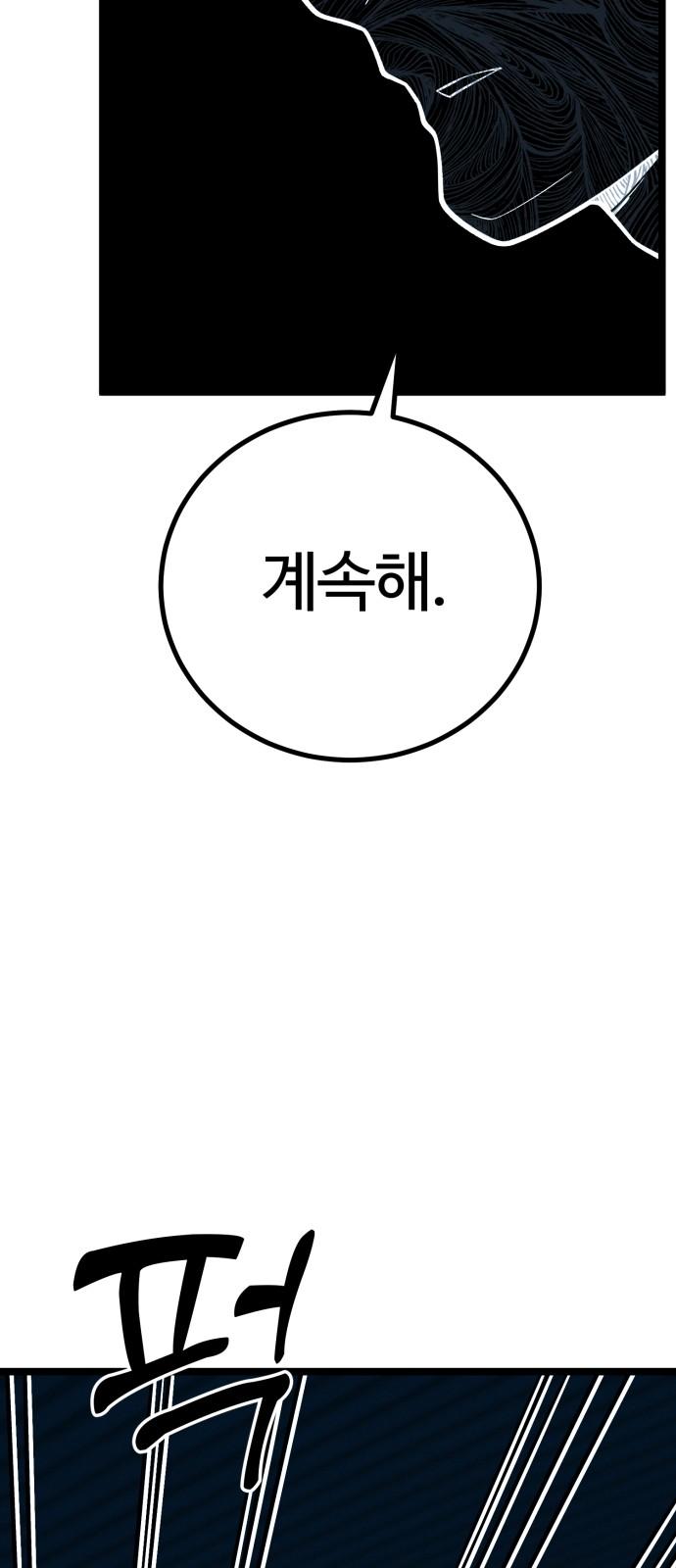 1744151852730p8an8nkkj4j.jpg