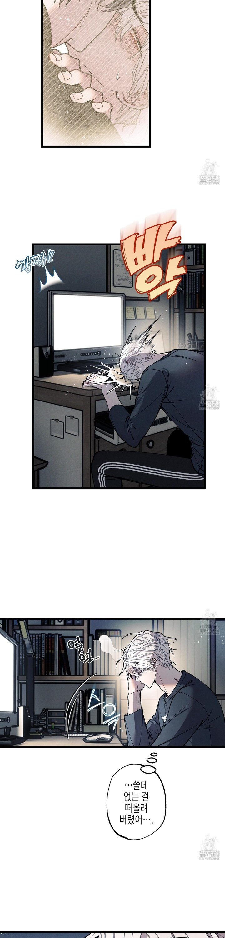 1744155752684cy6q7bvzbgv.jpg