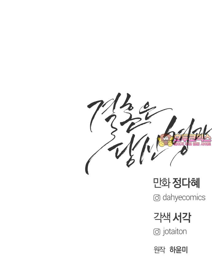 17441528189556cy1kj8xtqg.jpg