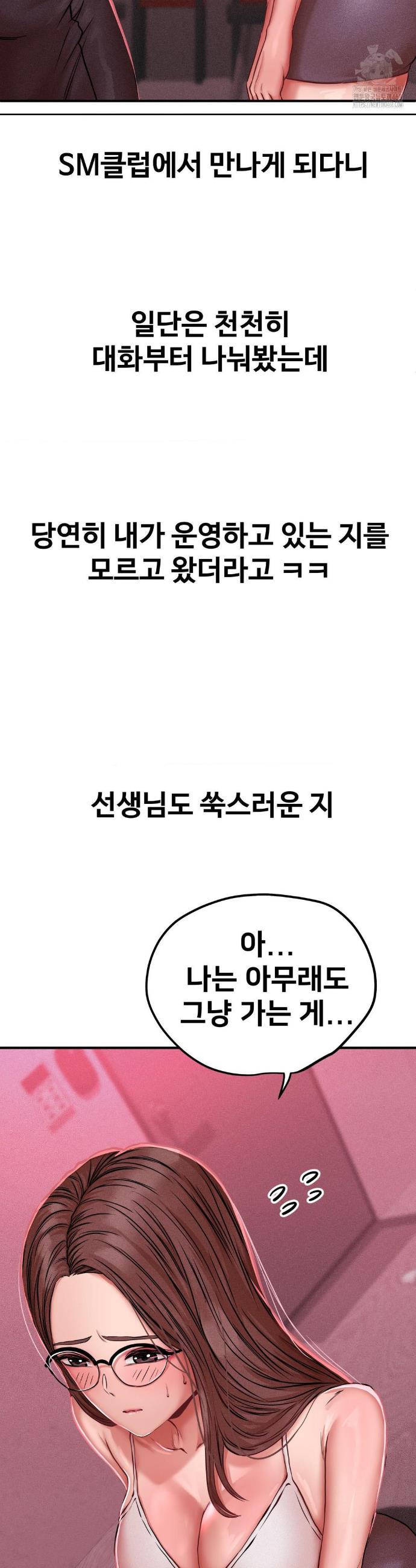 1744154783737x10nmrc2m1h.jpg