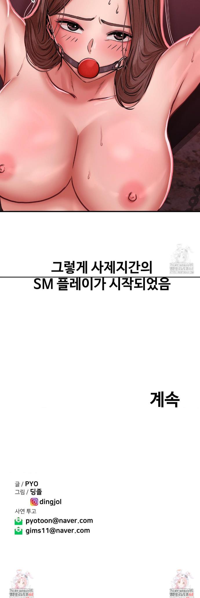 1744154784993ljn7oabdfnc.jpg