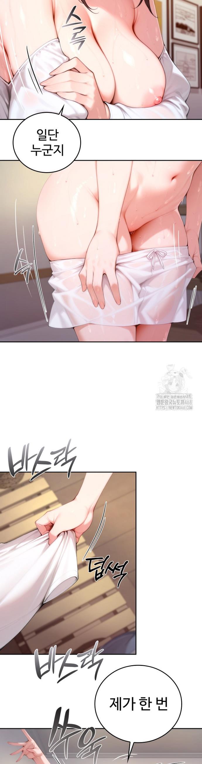 1744152932224wvo9v6qmcj.jpg