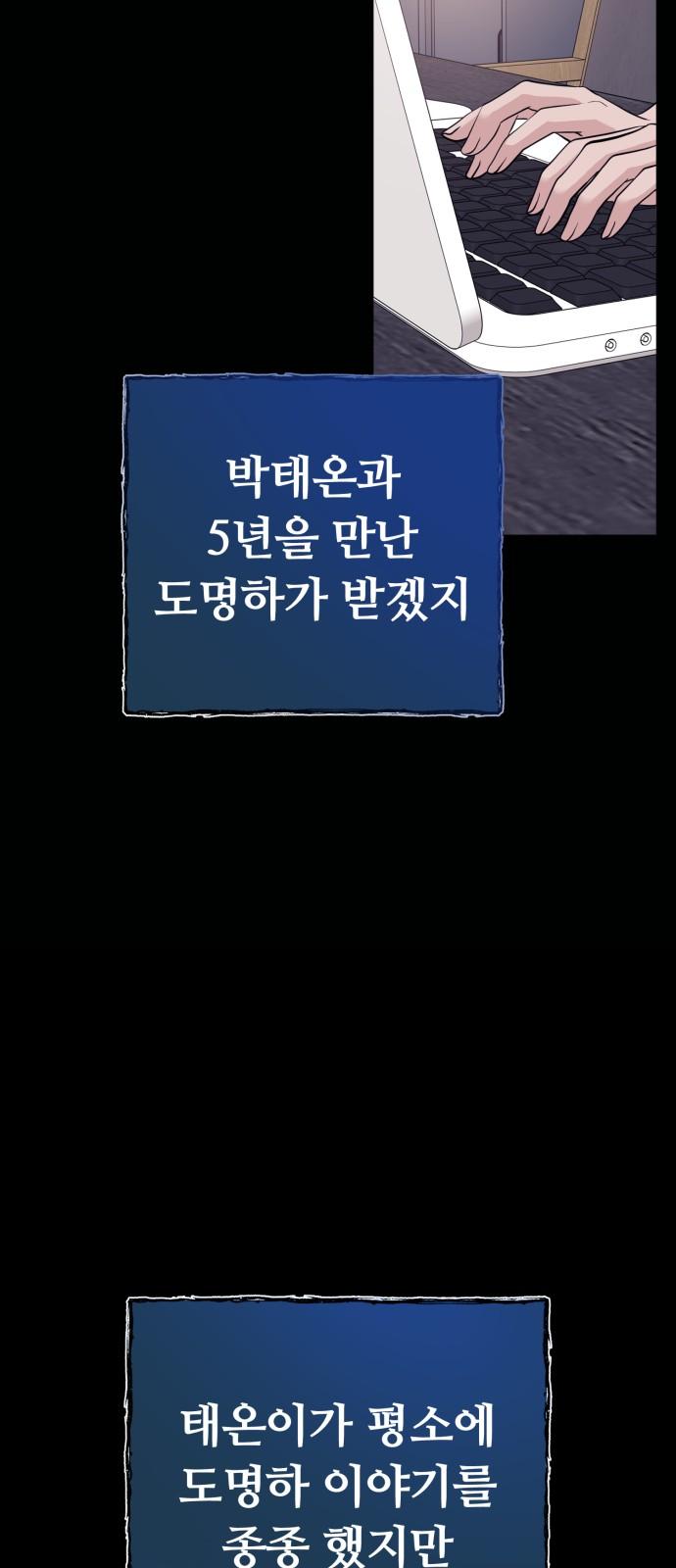1744152829309vclaek5a5b.jpg